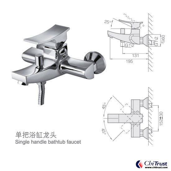 Single handle bathtub faucet CT-FS-13461